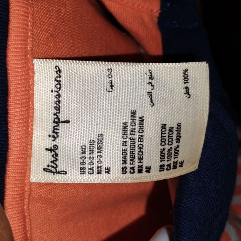 Orange and Navy Kids One Piece with Giraffe Design - Picture 3 of 3